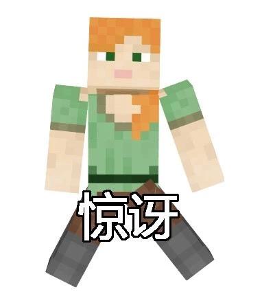 我的世界玩法组件:树灵女王