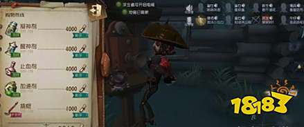 第五人格撬棍有什么用?撬棍怎么得?[多图]