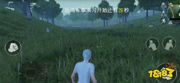 刺激战场雨天模式怎么匹配?快速匹配雨天模式