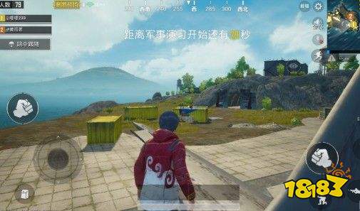 王者荣耀隐身bug怎么卡王者荣耀电脑版外挂？隐身bug教学操作分享[多图]