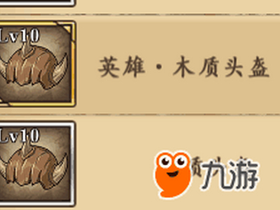 《航海王:燃烧意志》初来乍到,你可能不知道的细节?(一)