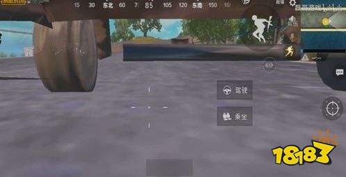和平精英趴车底BUG教学和平精英PC端辅助：趴车底BUG怎么卡？[多图]
