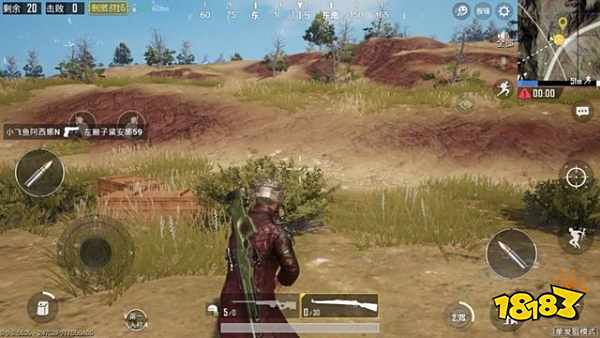 和平精英：游戏中的几和平精英PC端辅助个谣言，新人别被误导了