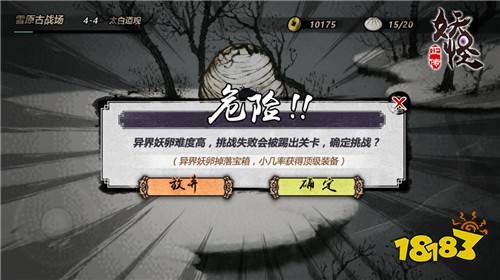 ��������̽����ô�� ����ϸ̽���淨���Ի���