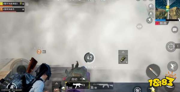 和平精英：游戏中的几和平精英PC端辅助个谣言，新人别被误导了