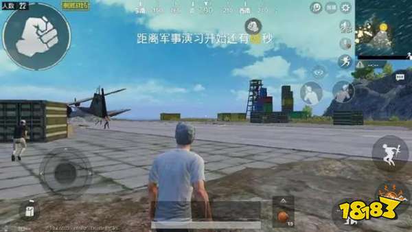 和平精英s4赛季和平精英电脑版外挂什么时候开始