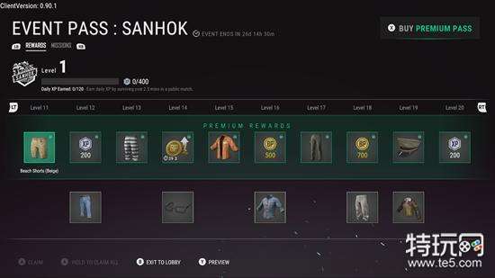 官方推特 Xbox版萨诺通行证任务正式上线 特玩网