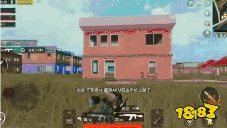 和平精英2名队友怎么和平精英辅助卡盟救？第九周挑战救队友攻略