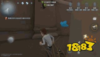 第五人格月亮河公园地窖点