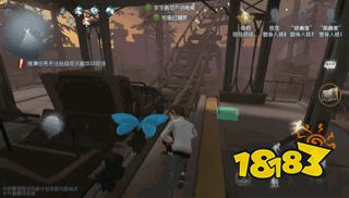 第五人格月亮河公园过山车