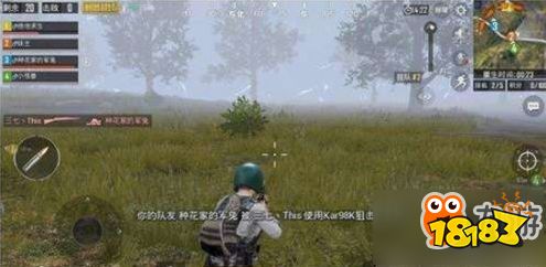 绝地求生和平精英和平精英外挂渐雾模式匹配机制