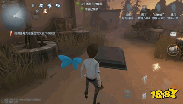 第五人格月亮河公园地窖点