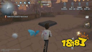第五人格月亮河公园地窖点