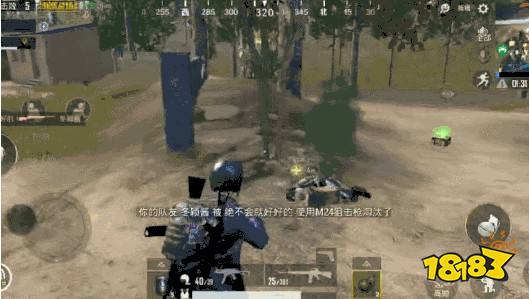 和平精英2名队友怎么和平精英辅助卡盟救？第九周挑战救队友攻略