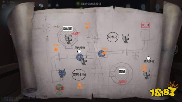 第五人格月亮河公园平面图