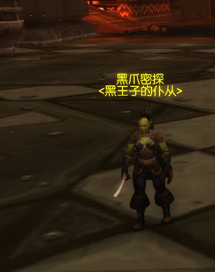 你还记得最后一条黑龙吗？拉希奥也该来啦