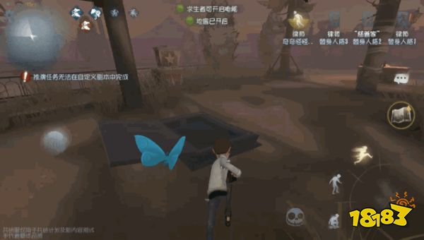 第五人格月亮河公园地窖点