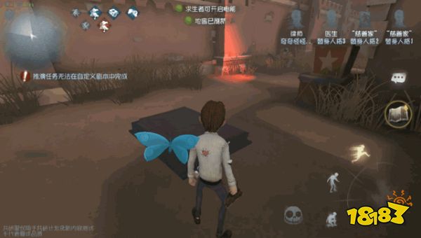 第五人格月亮河公园地窖点