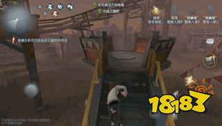 第五人格月亮河公园滑梯