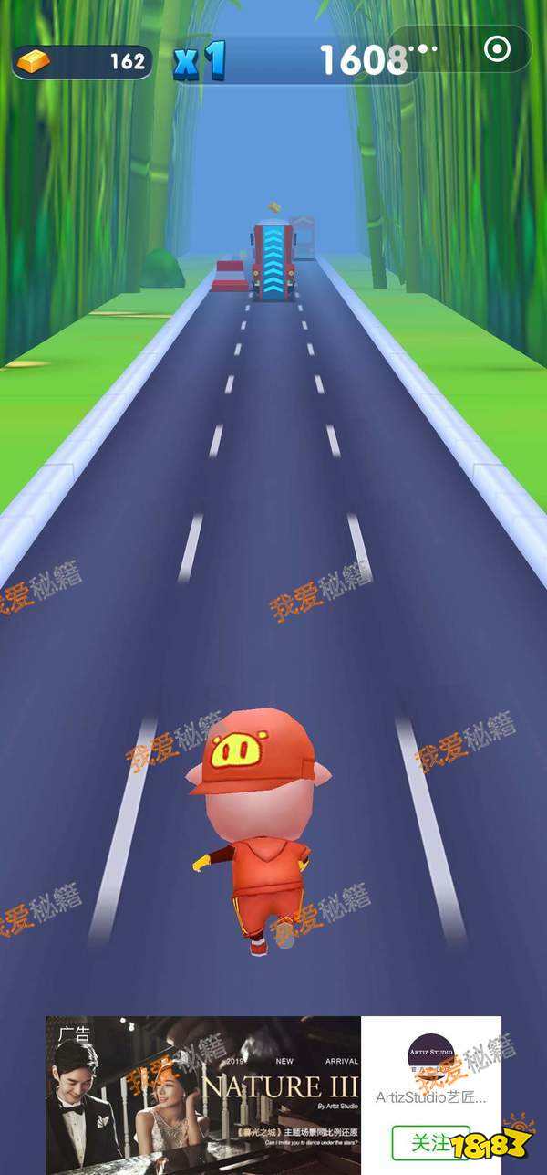 猪猪侠快跑十万分和平精英辅助辅助刷高分攻略[多图]