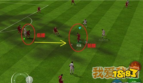 FIFA足球世界343菱形实战阵型使用攻略_阵型