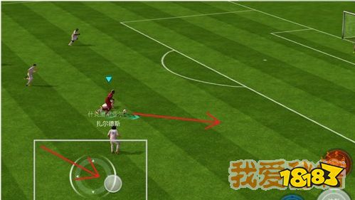 FIFA足球世界成功抢断后做法技巧_成功抢断方