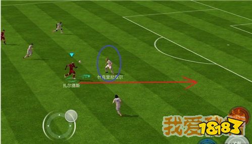 FIFA足球世界成功抢断后做法技巧_成功抢断方