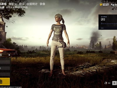 绝地求生攻略 教学 特玩网绝地求生pubg吃鸡专区 特玩网 绝地求生攻略 教学 特玩网绝地求生pubg吃鸡专区 特玩网