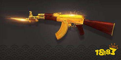 和平精英国际服黄金akm上线土豪金好想要