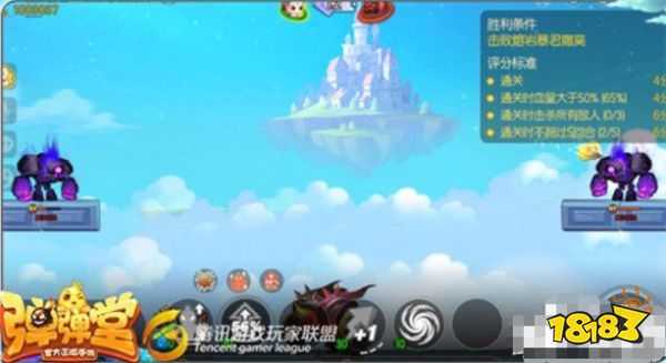 弹弹堂手游试炼塔第七十层怎么通关通关技巧详解 181手游门户 弹弹堂手游试炼塔第七十层怎么通关通关技巧详解 181手游门户
