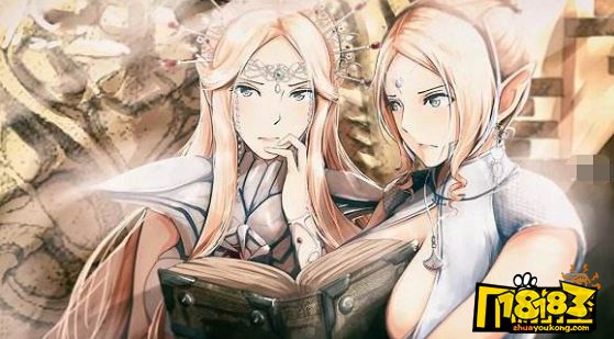神医魔导攻略