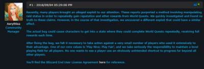 魔兽世界8.0盗贼Sensus竞技场车轮战1v5