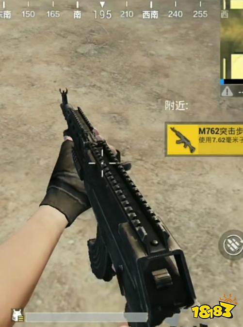 王者荣耀M762配件怎么选辅助？M762灵敏度怎么设置？[多图]