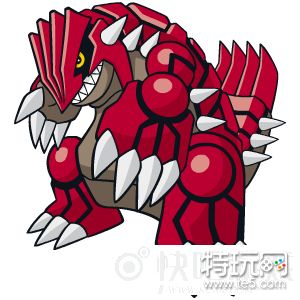 口袋妖怪固拉多属性效果攻略