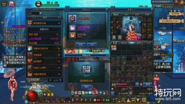 DNF2018春节套公布 教你怎样最快搬砖买春节