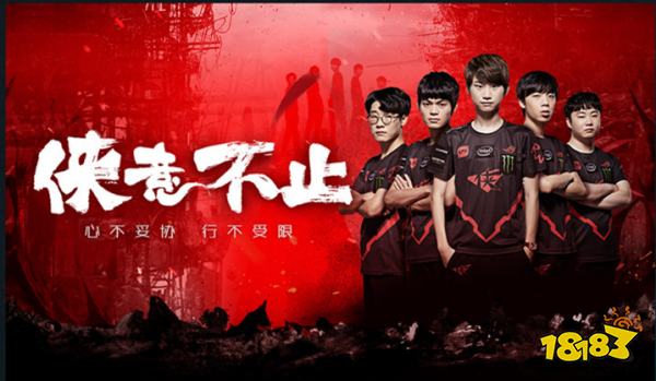 英雄联盟7周年盛典将启 斗鱼率明星主播全程见