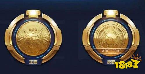 王者荣耀巅峰王者荣耀徽记长什么样 每个排名