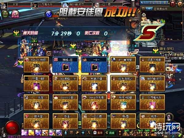 DNF2018春天套颁布匹 教养你怎么最快搬砖买进春天套