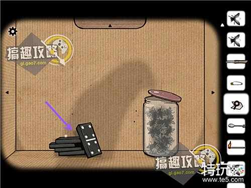 逃离方块哈维的盒子攻略