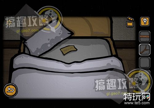 失落园错失的天堂攻略58.jpg