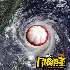 台风山竹命名怎么来的_山竹台风是哪个国家命名