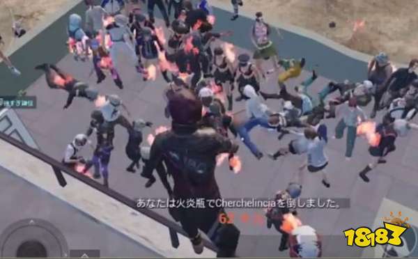 和平精英趣味测试