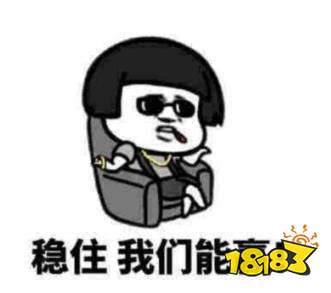 刺激电脑版外挂和平精英武器库里最受欢迎的枪 吃鸡标配