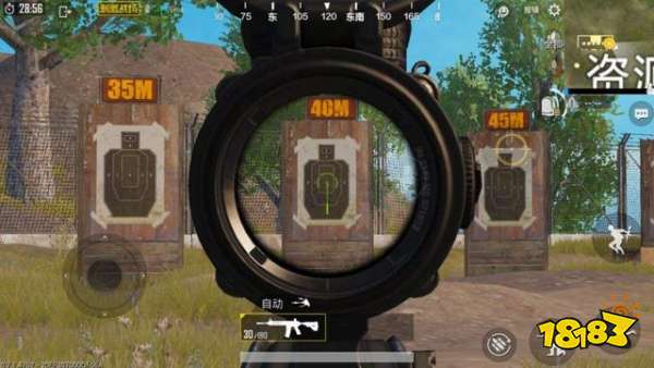 和平精英新版本