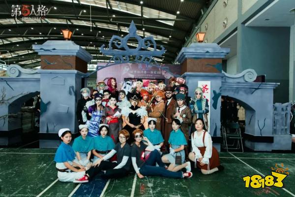 第五人格城市挑战赛