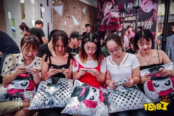 第五人格城市挑战赛