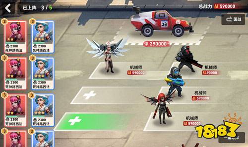 世道变坏?末世重生!非典型SLG X《末世部落》