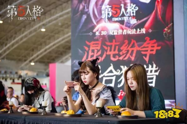 第五人格城市挑战赛