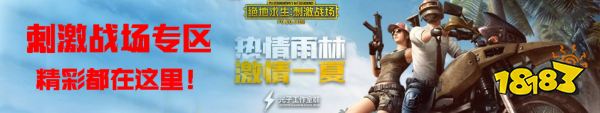 王者荣耀外挂王者荣耀新版个人成就勋章获得方式汇总