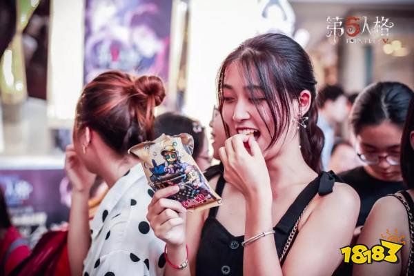 第五人格城市挑战赛